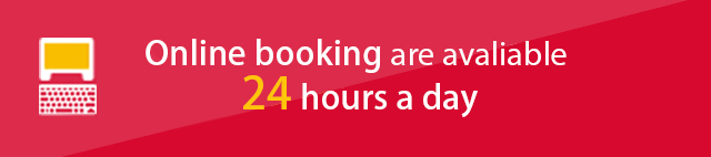 Online reservations are available 24 hours a day!!