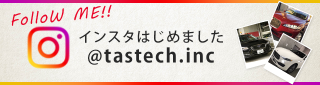 インスタ @tastech.inc