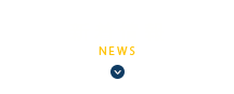 新着情報