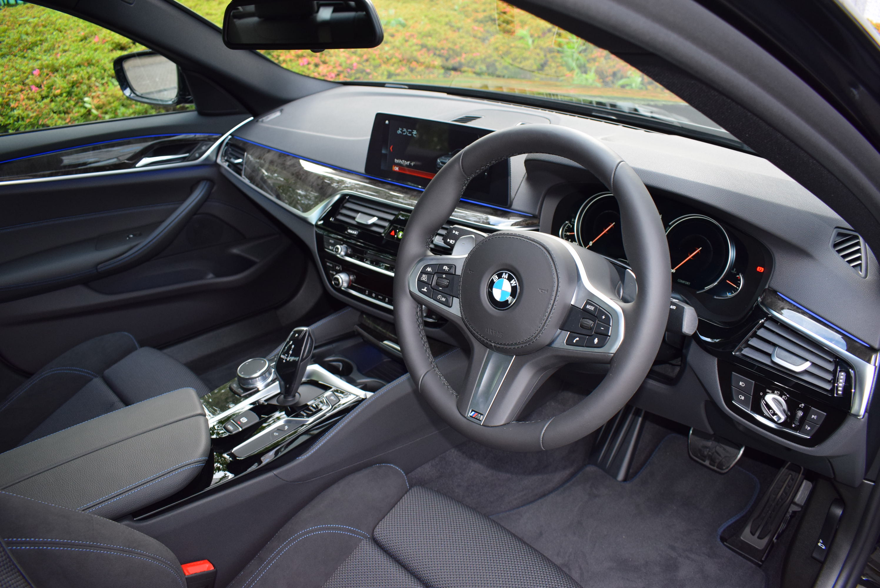 BMW 523d 2