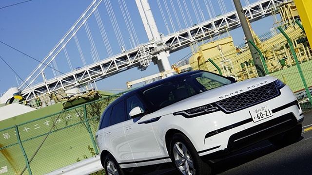 新車情報人気のランドローバーからレンジローバーヴェラールが納車となりました。広い室内とラグジュアリーな装備が満載です！ぜひレンタルで最新装備を体感して下さい。輸入車体感キャンペーンレンジローバーヴェラール6時間12,430円〜HPはプロフィールから:@tastech.inc#タステック#タステックレンタリース #オリックス#オリックスレンタカー#輸入車#キャンペーン#高級車#外車#イギリス#英国車#ヴェラール #ランドローバー#レンジローバー#品川埠頭#港区#レインボーブリッジ#天王洲#天王洲アイル#スターウォーズ展 #近くでやってます#ありがとう#スターウォーズ #クリスマスレンタル #羽田#haneda#羽田空港#羽田空港店#羽田空港駅#hanedaairport