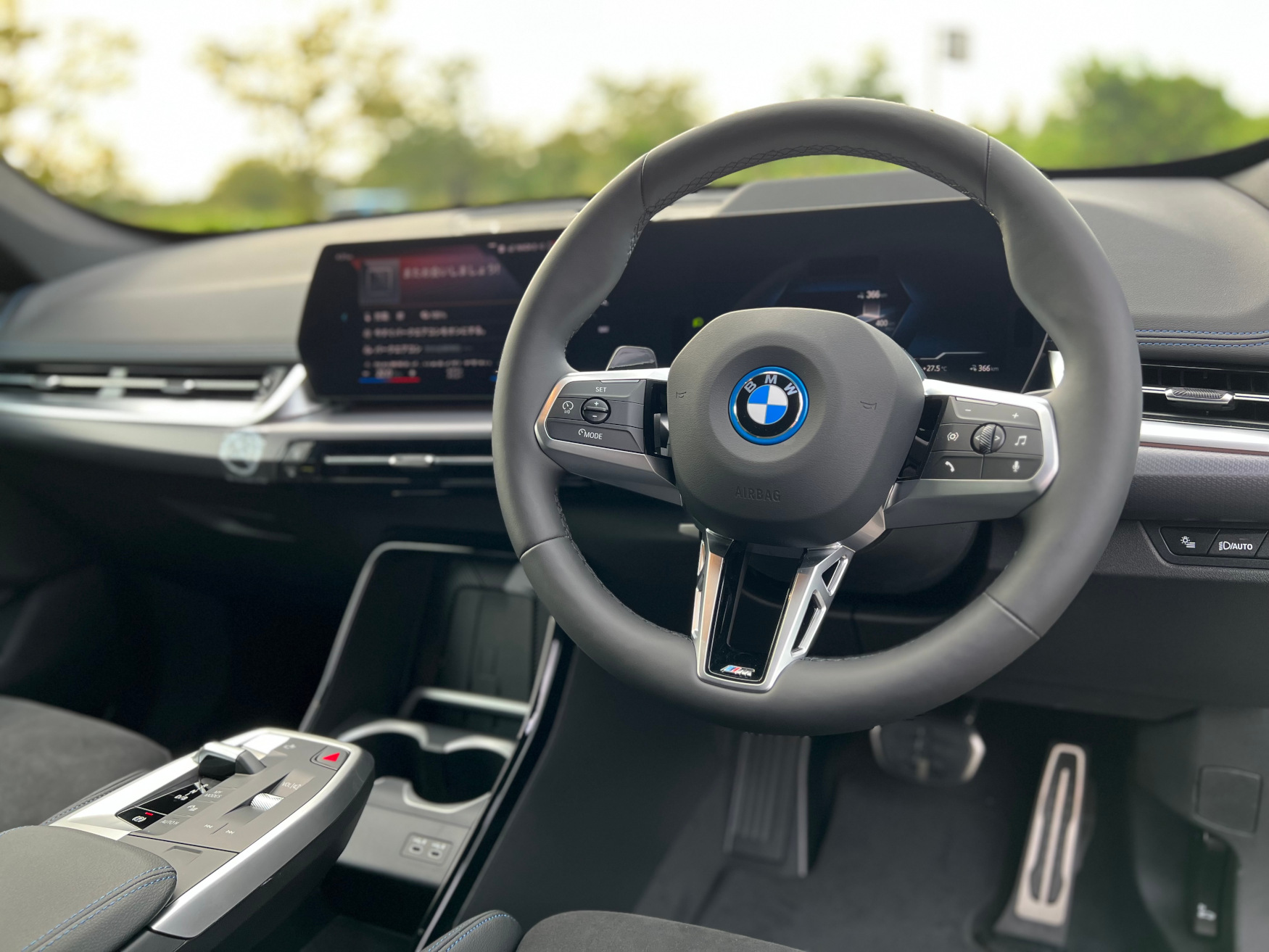 BMW iX1 2