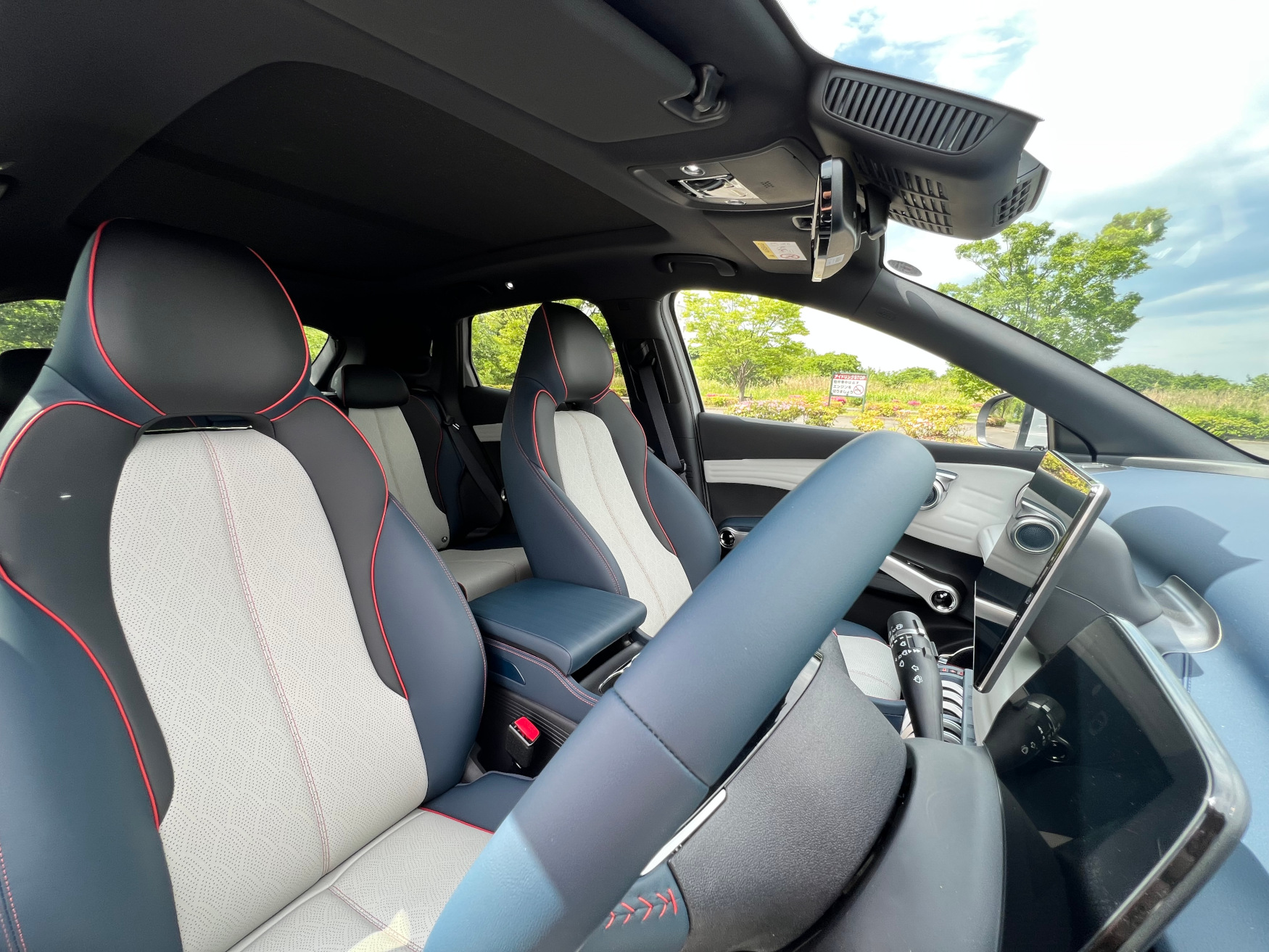 BYD ATTO3 3