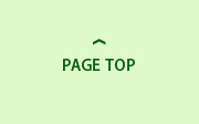 PAGE TOP